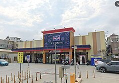 東海好事多|超低總價6房透天​🏡