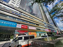 遠雄U-TOWN多戶可選可合併2(遠雄UTOWN)