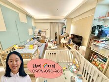 虹綾推薦＜崇德文心＞低總價 一房配車位 捷運宅