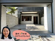 虹綾推薦＜雷中街＞衛道中學1分鐘 全新電梯別墅