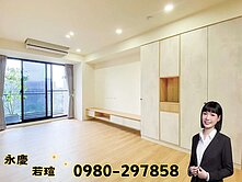 台中巨蛋｜高樓三房平車稀有釋出｜舜元知茵✨