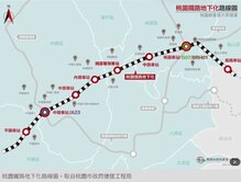 中路特區旁低總價階梯有氧超大4房近中路車站