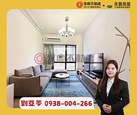 💚亞苓推薦🏡【佳穎Hometel】大兩房車美屋