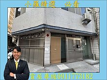 美麗島捷運❤️中山與中正商圈❤️一樓店住