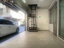 💖行天宮捷運250米1、2樓住辦前院車庫