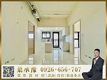 承辦自住投資兼備｜七期市政路景觀2房稀有釋出