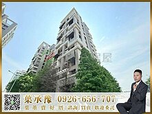 承辦中科靜謐社區｜大兩房平車宅稀有釋出