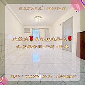 近榮總🌹長谷玫瑰華城🌹次高樓景觀三房＋平車