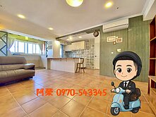 專簽｜柳川河畔無限視野屋況＋入門玄關大３房休旅車位