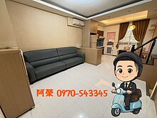 興大康橋永隆學區～樓中樓設計魔術大空間震後３房平車