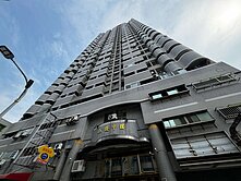 高雄車站新樓中樓邊間衛浴開窗+車位