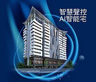 【我是專員】西區｜寶格儷｜精美高樓景觀豪邸平車