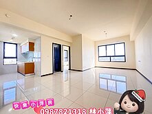 快樂小萍房👉品尚虹全新三房車