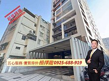 擇龍~My House輕軌C28|高科大|溫馨兩房