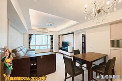 指標社區🍬竹城富士三房車🫧捷運G10黃金地段