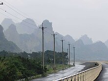 山與溫泉的故鄉◇六龜新威山城景觀透天◇