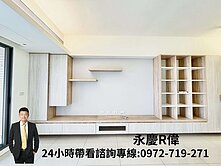 烏日三鐵生活圈高樓無限視野三房平車				