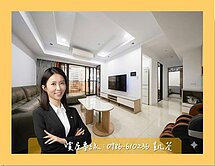 專⭐美術館綠園道｜本業艾美館｜三房+獨立平面車位