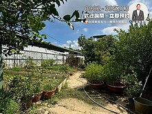 近商圈803坪林公園‼️太平破百坪潛力建地找健豪✨