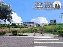 低總價‼️14期住1-1臨15米路方正建地找健豪✨