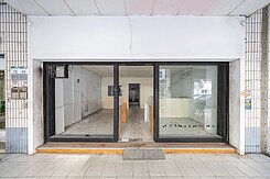 臨近好市多｜近捷運輕軌｜6米寬三樓金店面