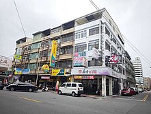 鳳山肉豆公-結市透天大地坪三角窗店面