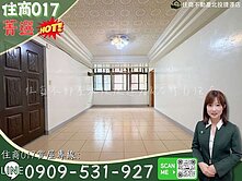 住商017｜石牌核心商圈低樓層機能佳4房美寓