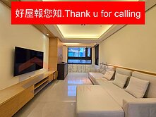 🍎好屋報您知🍎市府商圈太子101精品3房