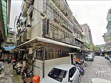 東門捷運+中正國中學區一樓