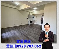 全新橋科首排｜可隔2房｜平車｜橋頭新市鎮