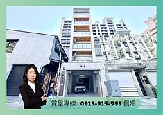 專🍎左營高鐵🌟R15捷運🌟稀有獨棟電梯雙車墅