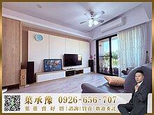 承辦專簽南屯國小350m｜樸森林7年3房平車