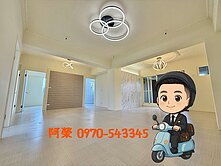 東山商圈建功國小免整理大客廳～入門玄關明亮３房車位