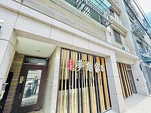 ✨專屬於您的夢想家❤️2房2衛‼️✨