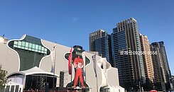 一品花園角間視野戶