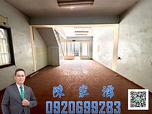 ✨阿濡推薦✨桃園市區邊間採光大地坪超值透天別墅