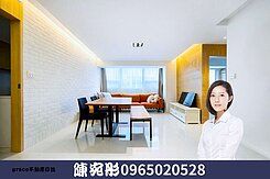 興安稀有最美3房車可抽🏆大陸工程🏆住商-陳宛彤