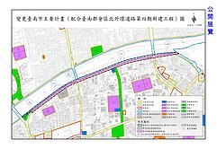 **必賣**大港國小雙車墅, 出價談