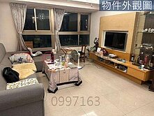  中壢SOGO海華巴黎廣場CP值高樓景觀美二房