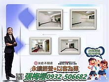 💎台中大肚新加坡花園城邊間景觀透天(孝親房)