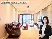 🍒圓山大院｜邊間稀有雙衛開窗｜三房平車