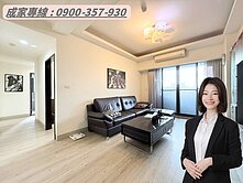 🍒 正義車站｜三面採光．雙衛浴開窗｜3房車位