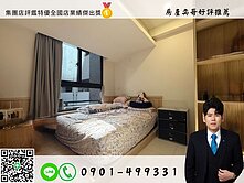 奕哥推薦🏠心灣LRT輕軌精美兩房車位🚗