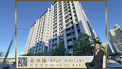 承辦回家就很舒服｜十月蜂收3房車位質感裝潢宅