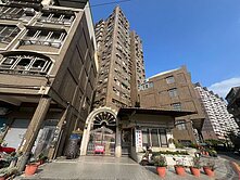  R21都會公園|高樓景觀|捷運宅