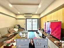 山水畫樓溫馨四房🐶新店琪琪