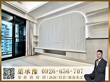 逢甲商圈高樓小豪宅｜1198萬含車位