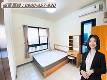 🍒仁雄．登發商圈｜衛浴開窗｜永久景觀大２房車位