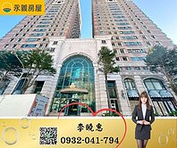 藝文圖書總館|巴黎富邑邊間四房車|兩戶打通