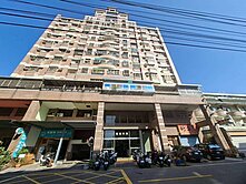 岡山車站翻新2+1房車位